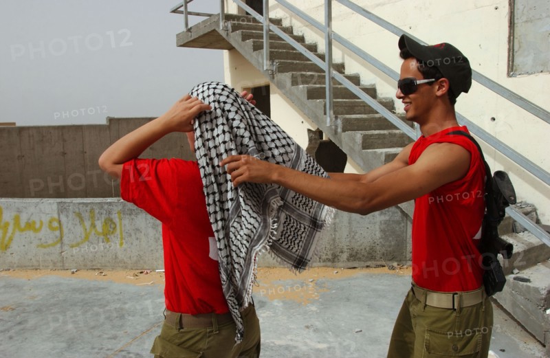 Israeli Army