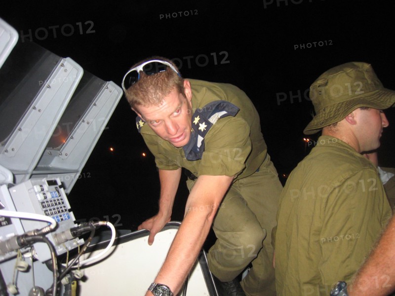 Israeli Army