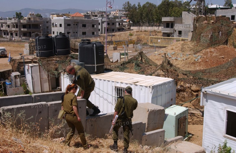 Israeli Army