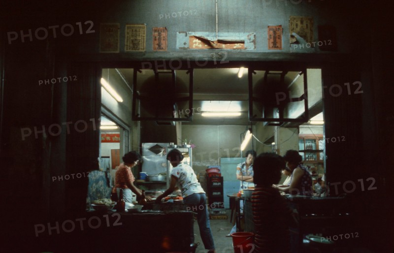 THAILANDE-BANGKOK-QUARTIER CHINOIS