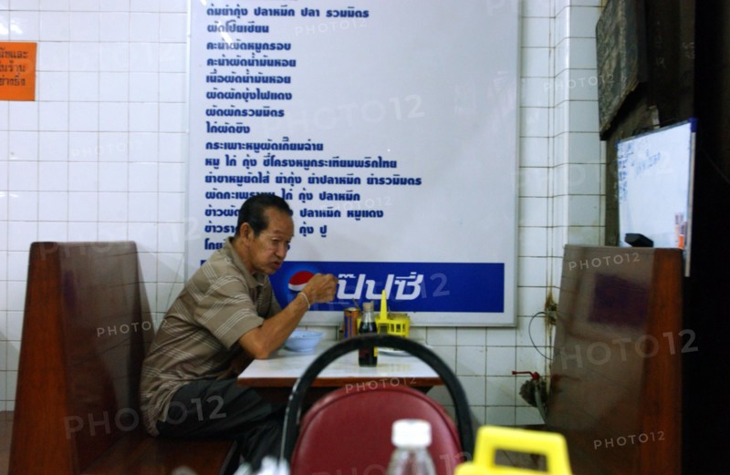THAILANDE SOCIETE GASTRONOMIE