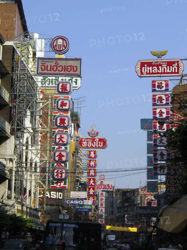 BANGKOK-THAILANDE-NEW ROAD