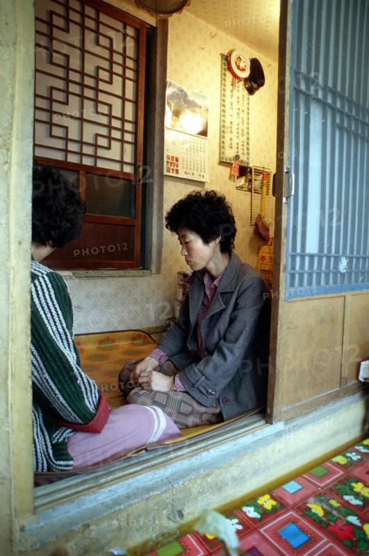 Korea Societe // Korea Society