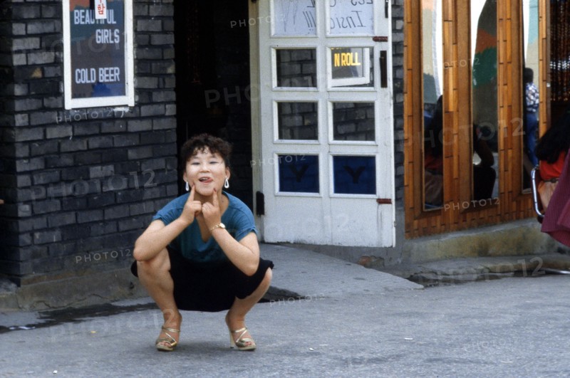 Korea Societe // Korea Society