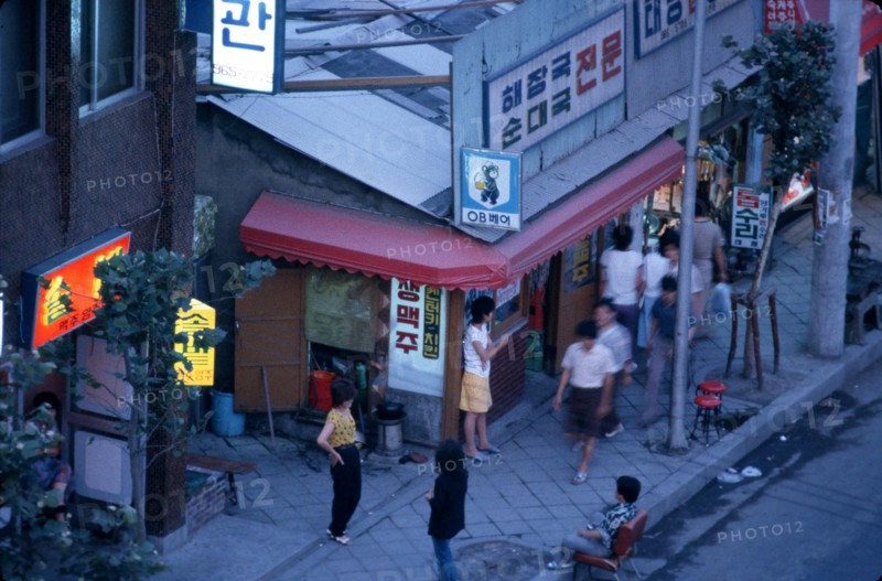 Korea Society Prostitution