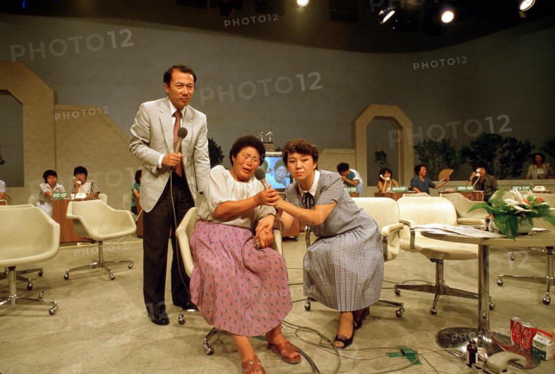 COREE SOCIETE TV // KOREA SOCIETY TV