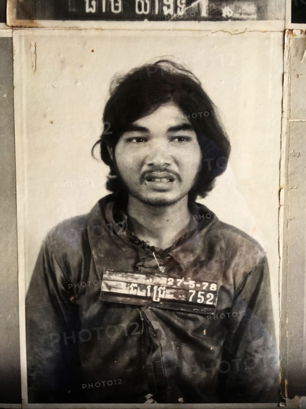 Cambodia Tuol Sleng