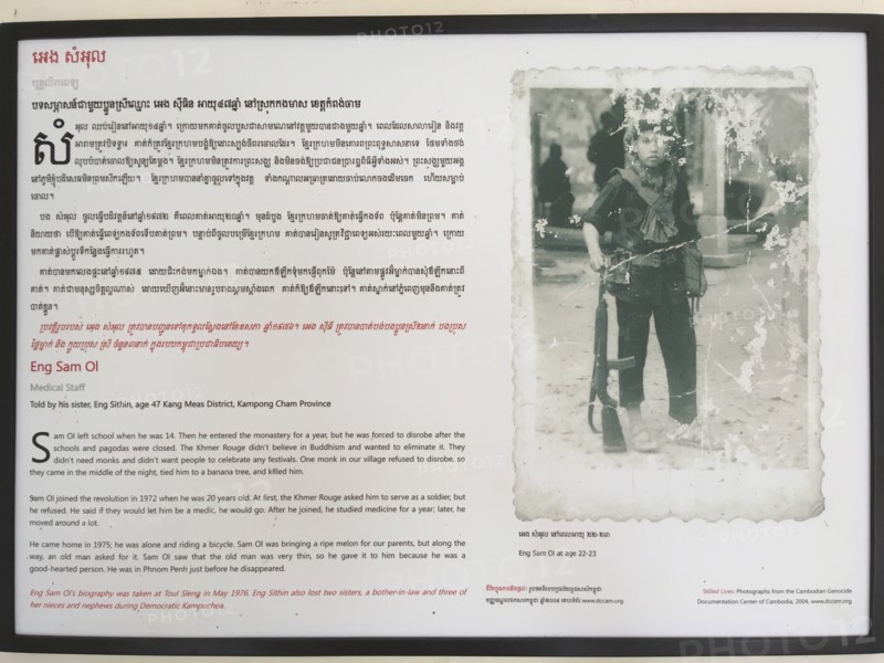 Cambodge-S21-Tuol Sleng