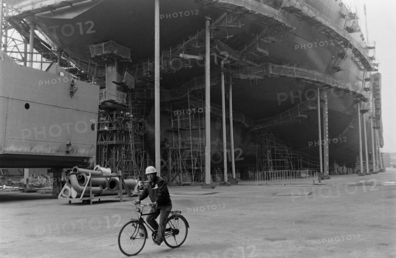 South Korea, 1986