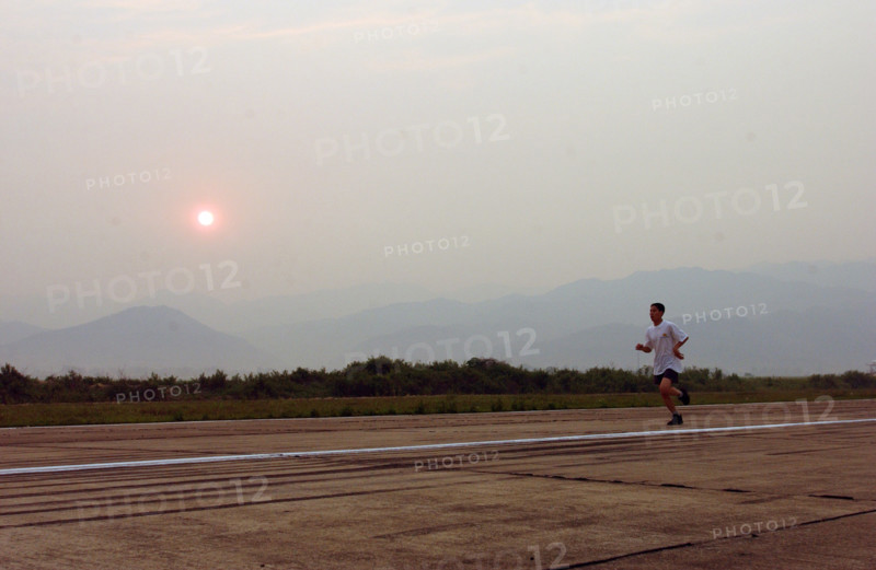 Vietnam - Dien Bien Phu
