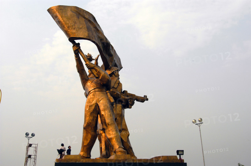 Vietnam : Battle of Dien Bien Phu