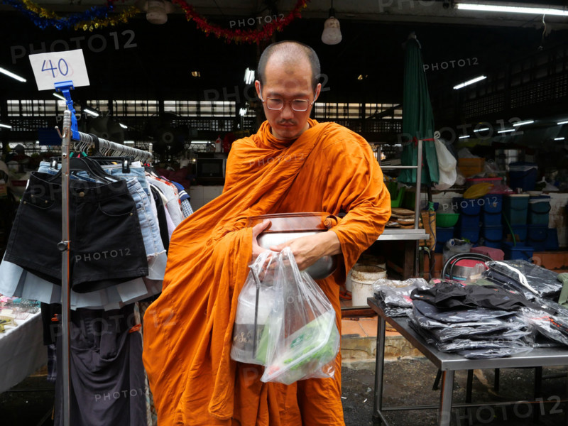 Thaïlande, bouddhisme