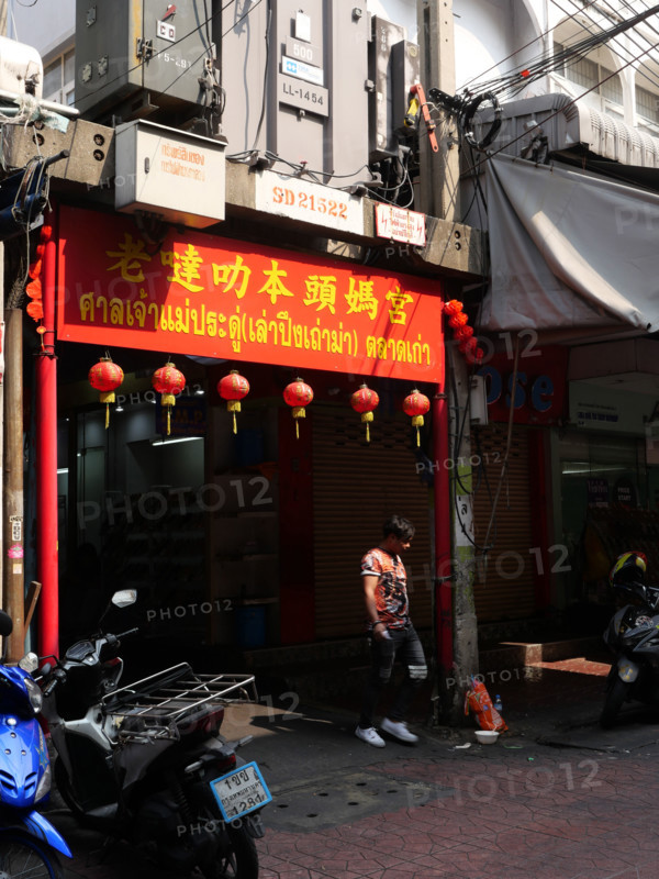 THAILANDE-BANGKOK, CHINATOWN