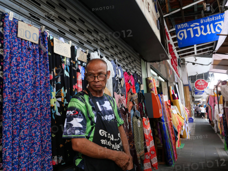Thaïlande, Bangkok, Chinatown