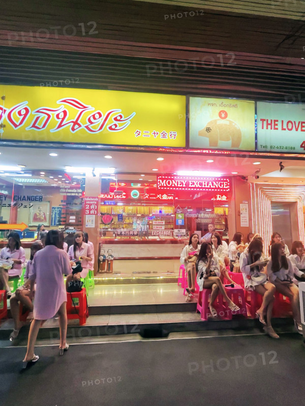 THAILANDE-MASSAGES-PROSTITUTION
