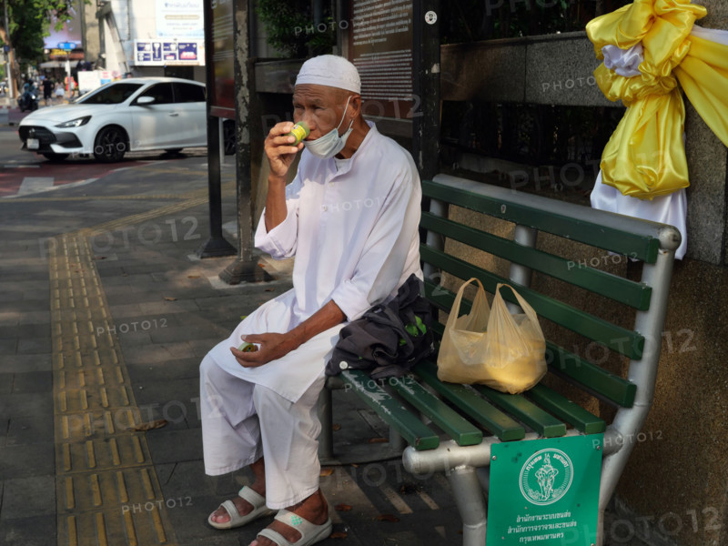 Thailand - Social issue - Islam