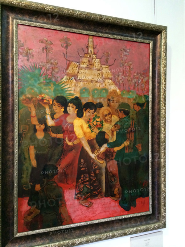 VIETNAM 2016