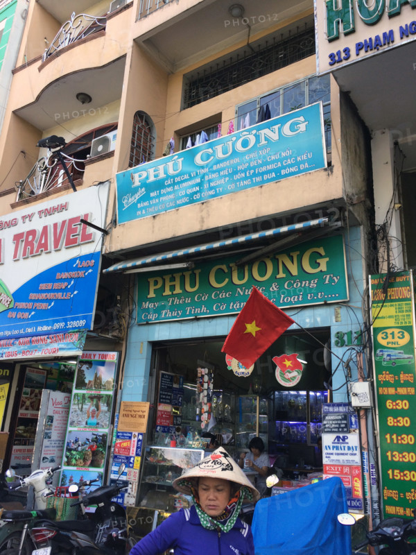 VIETNAM-SOCIETE-COMMERCE