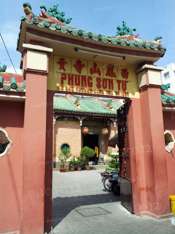 Vietnam - Museum - Politics