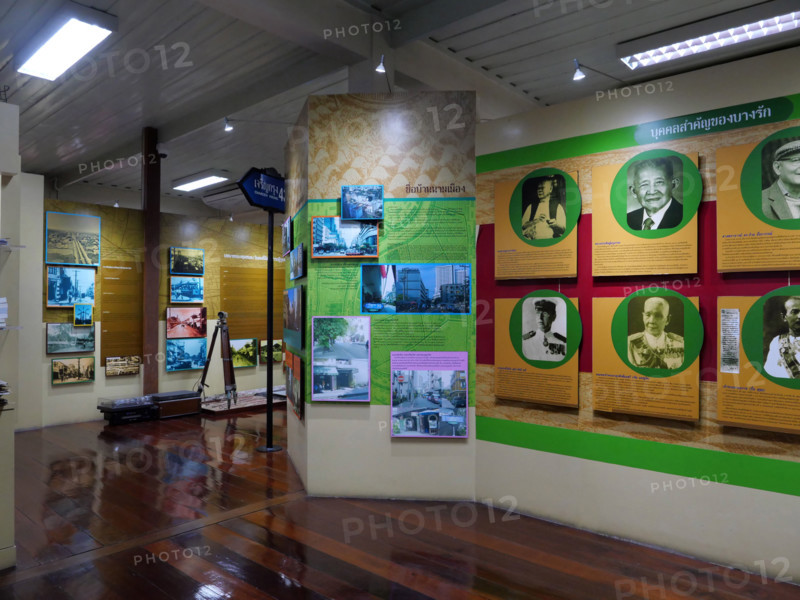 THAILANDE-CULTURE-MUSÉE