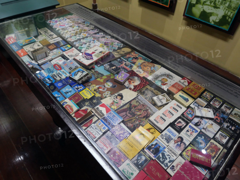 Thailand - Culture - Museum