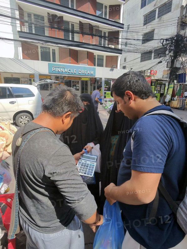 Thailand - Social issue - Muslim community