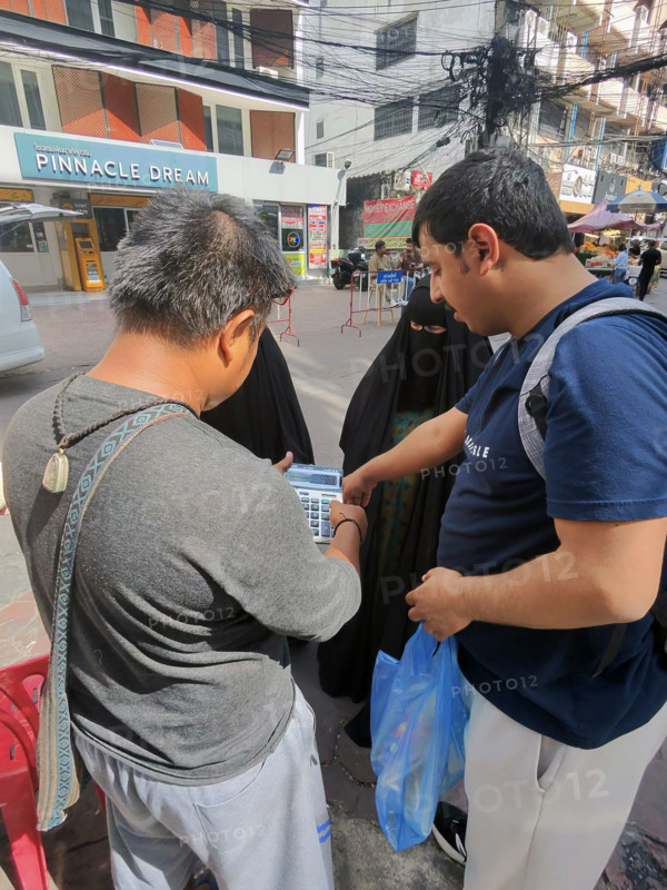 Thailand - Social issue - Muslim community