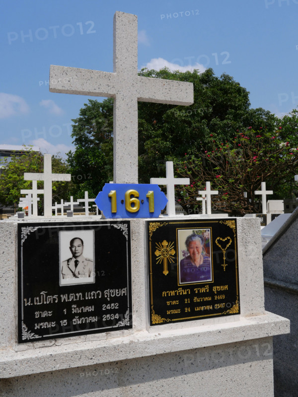 Thailand - Social issue - Funerary