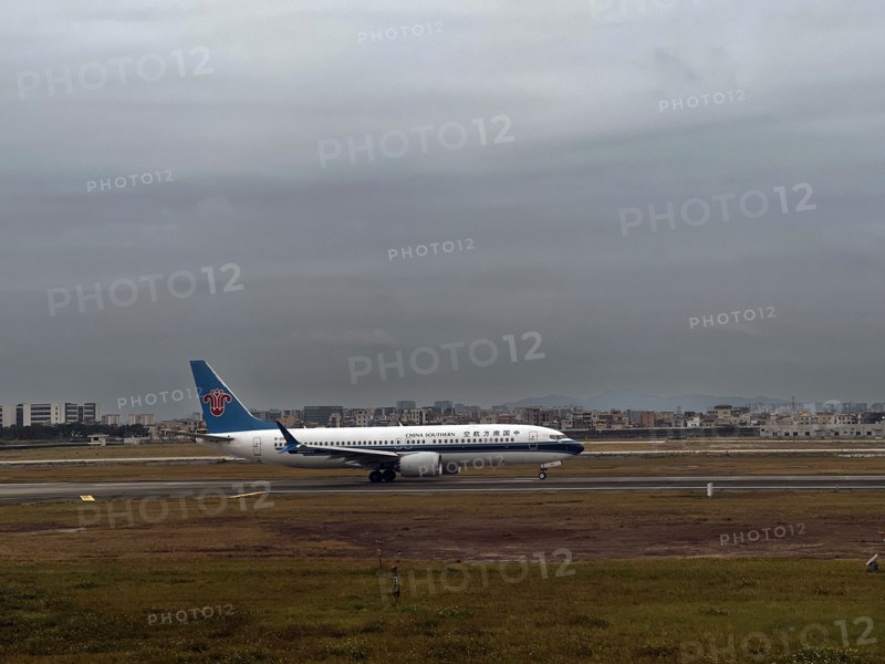 TRANSPORT INTERNATIONAL-CHINA SOUTHERN AIRLINES