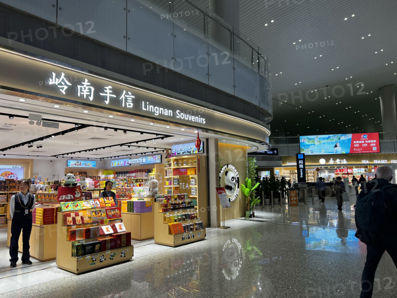 TRANSPORT INTERNATIONAL-CHINA SOUTHERN AIRLINES