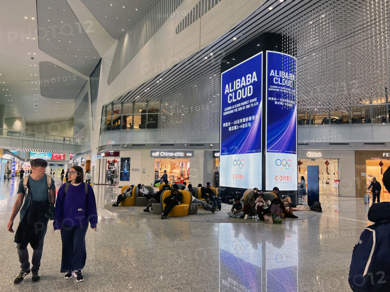 TRANSPORT INTERNATIONAL-CHINA SOUTHERN AIRLINES