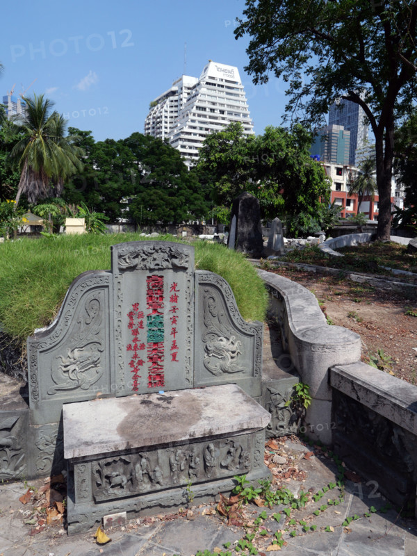 Thailand - Social issue - Funerary