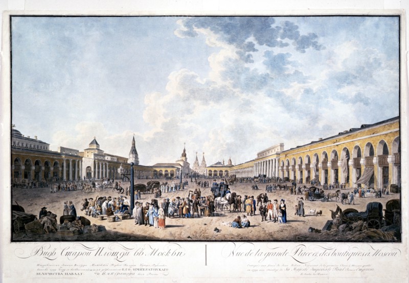 De la Barthe, Vieille place de Moscou