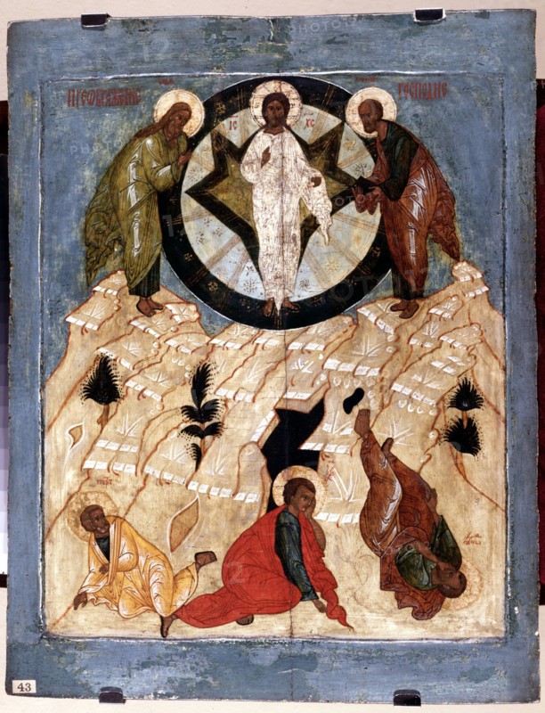 Ecole de Moscou, La Transfiguration