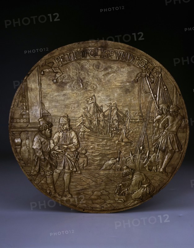 Médaille de la fondation de Saint-Petersbourg