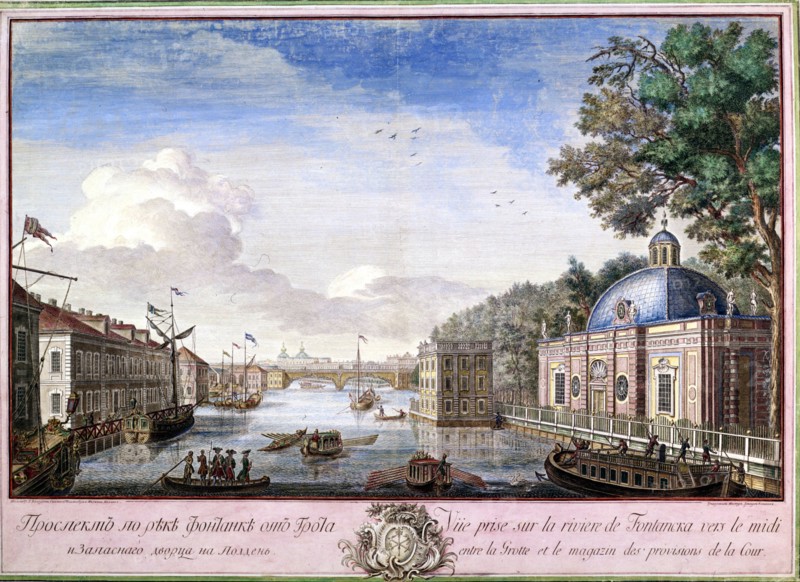 Katchalov, Vue prise sur la rivière de Fontancka vers le Midi, entre la grotte et le magasin des provisions de la Cour
