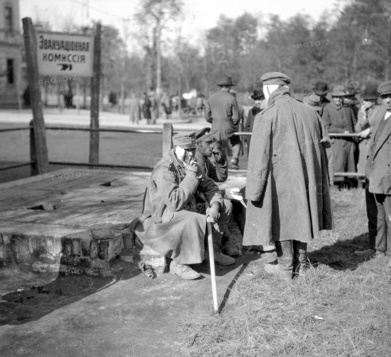 Première Guerre Mondiale
