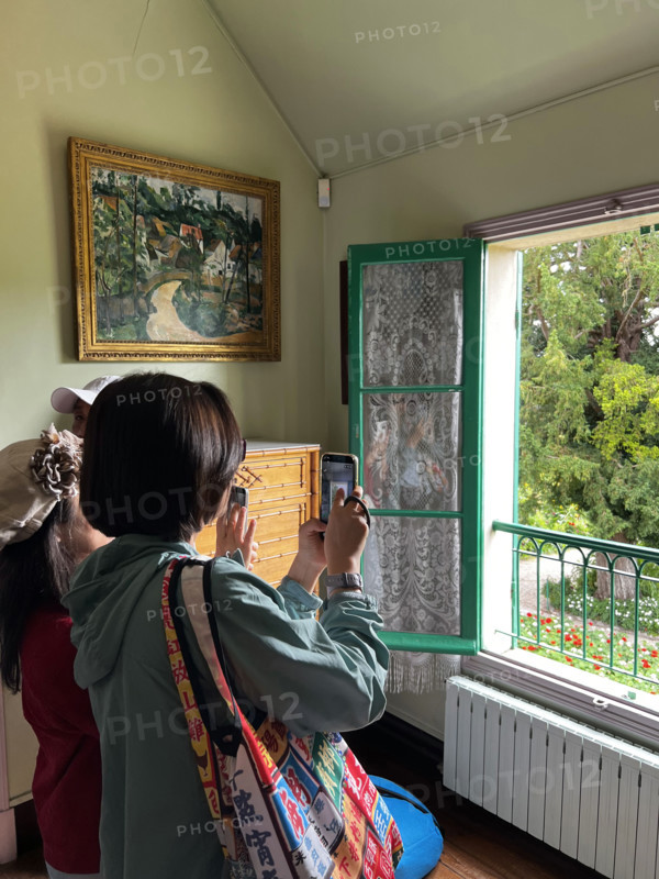 France - Culture - Musée Monet