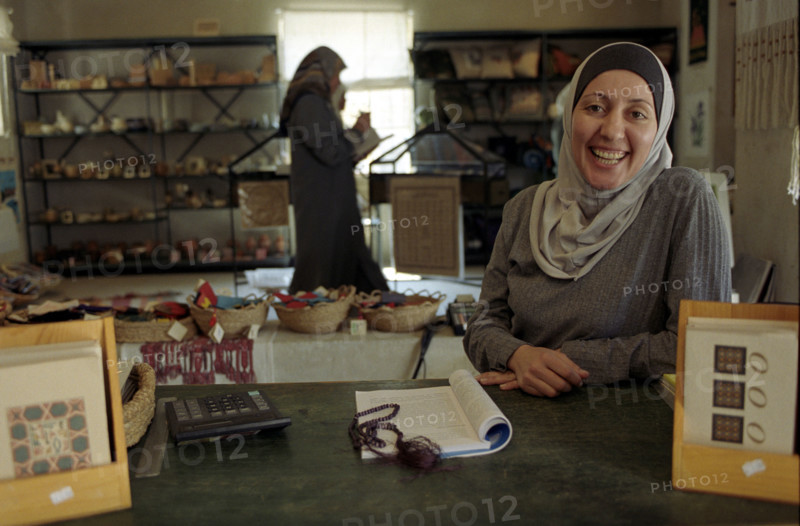 Shop of the Queen Noor Foundation