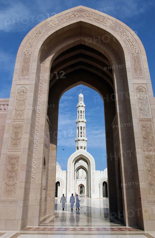 The Great Sultan Qaboos Mosque, January 2003