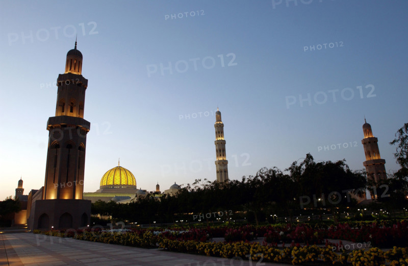The Great Sultan Qaboos Mosque, January 2003