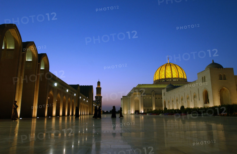 The Great Sultan Qaboos Mosque, January 2003