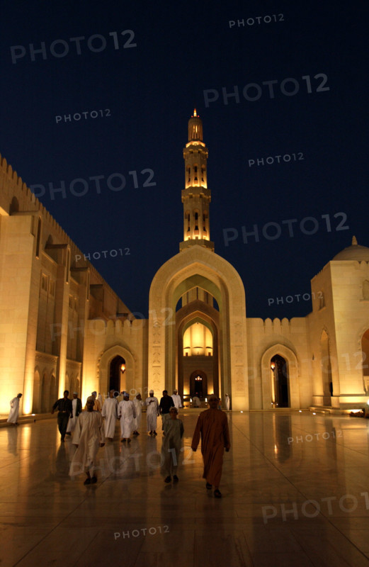 The Great Sultan Qaboos Mosque, January 2003
