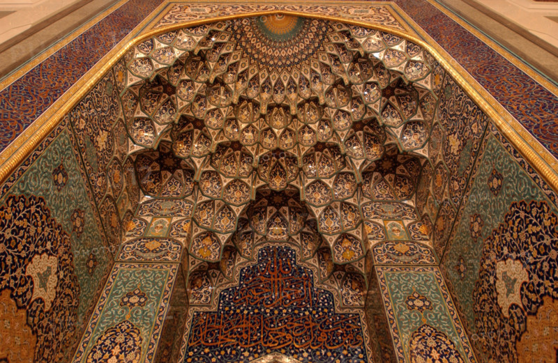 The Great Sultan Qaboos Mosque, January 2003