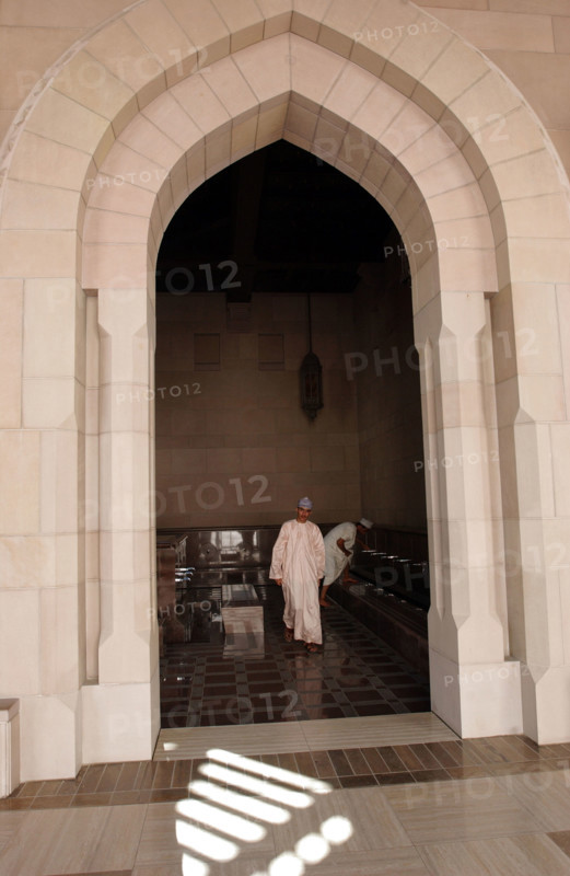 The Great Sultan Qaboos Mosque, January 2003