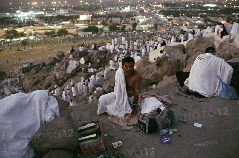 Pilgrims on Mount Arafat, February 2003