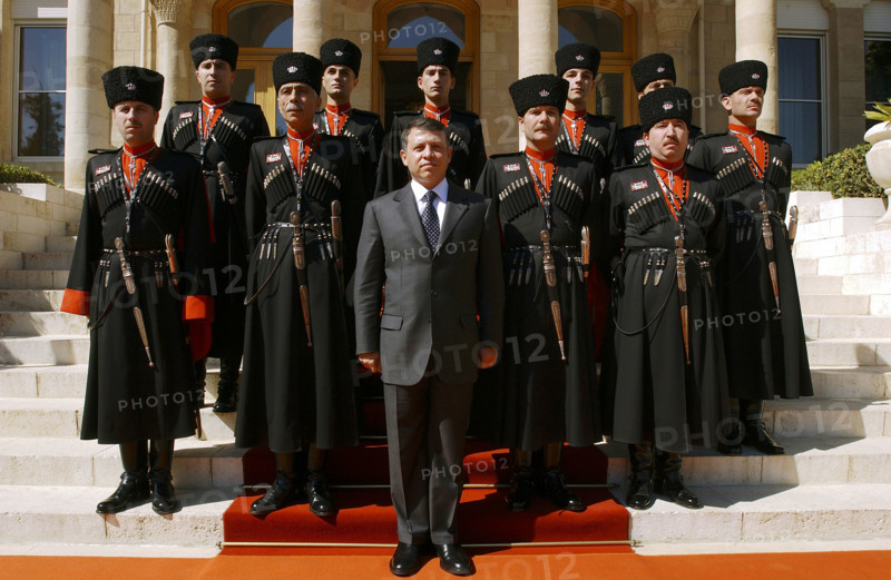 The Circassian Guard of Honour
