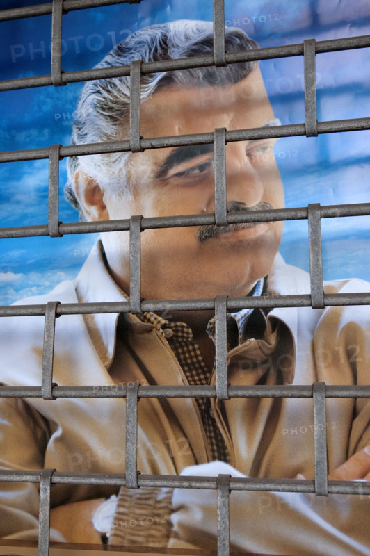 Funeral of the former Lebanese Prime Minister Rafic Hariri