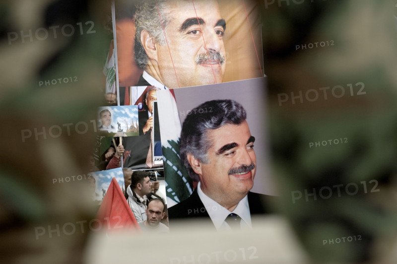 Funeral of the former Lebanese Prime Minister Rafic Hariri