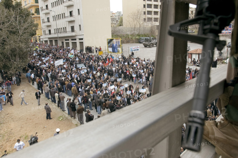 Funeral of the former Lebanese Prime Minister Rafic Hariri